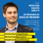 Regeni corso in memoria